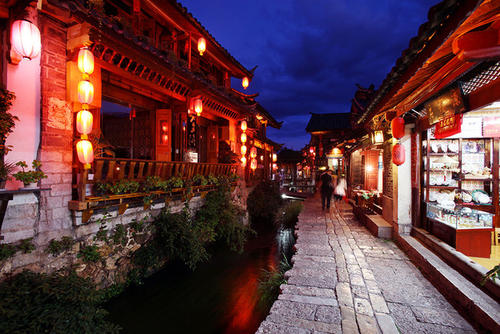 丽江